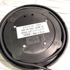 ☆美品☆ ラッセルホブス カフェケトル 細口 電気ケトル Russell Hobbs ステンレスの画像
