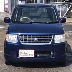 【福岡自社ローン】★保証人なし★全国対応★eKワゴン　MX★ダークブルー★純正アルミ★車検2年付き★福岡自社ローンの画像