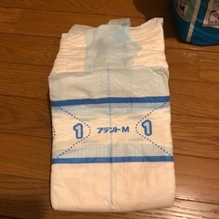 紙おむつ（アテンド）の画像