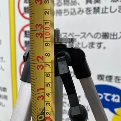 三脚(収納袋付)の画像