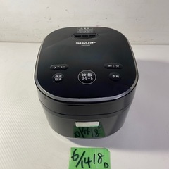 SHARP KS-CF05B-B 炊飯器　３合炊　マイコン　20...