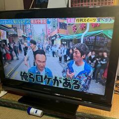 一人暮らし使用品ソニーTV☆ブラビア❤32 インチ動作確認済み