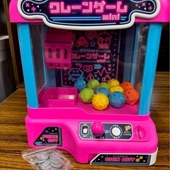 おうちdeクレーンゲーム（家庭用クレーンゲーム機）2