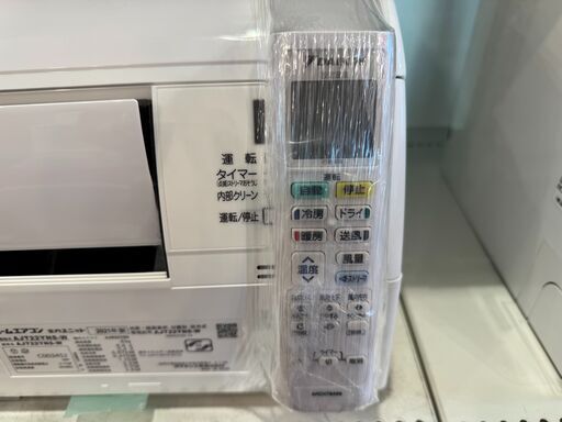【6ヵ月間保証】DAIKIN　エアコン【トレファク桶川店】