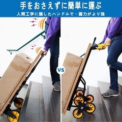 美品‼︎３輪キャリー 台車 キャンプや引越しなどに‼︎最大積載200kgの画像