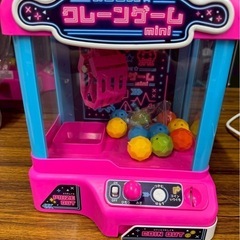 おうちdeクレーンゲーム（家庭用クレーンゲーム機）4