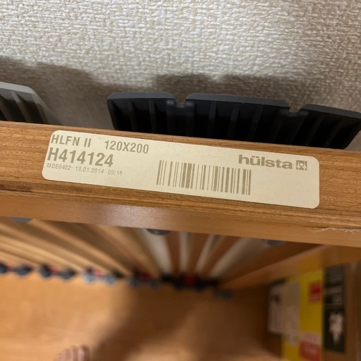 カリモク製ベッド　ウッドベース　セミダブル
