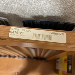 カリモク製ベッド ウッドベース セミダブル