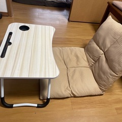 (無料)座椅子、テーブルセット