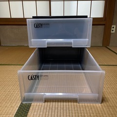 衣装ケース CASTY 2個セットの画像