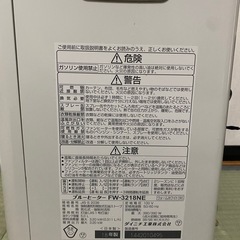 ジャンク品ダイニチファンヒーターの画像