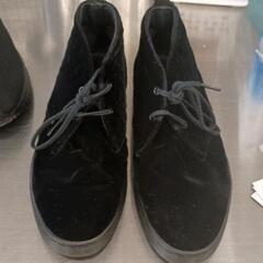 0614-238 ドクターマーチン DR.MARTENS DAY...