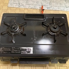 パロマガステーブルLPガスの画像