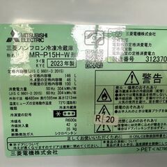 高年式】大阪送料無料☆3か月保障付き☆2023年☆MR-P15H-W☆R-20