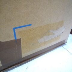 新品 未開封 保管品 電気温水器 TOTO　REDJ20A2R　湯ぽっと パブリック飲料・洗い物用 約20L壁掛けタイプ 先止め式 苫小牧西店の画像