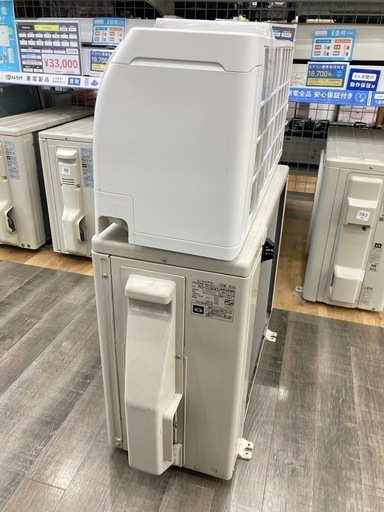 【トレファク高槻店】安心の6ヶ月間保証！取りに来られる方限定！富士通ゼネラルの壁掛けエアコンのご紹介です！