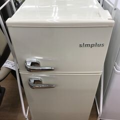 ★リユースのサカイ春日部店★KJ10452 simplus 冷蔵...