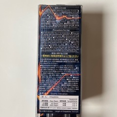 STARWARS 光るお箸の画像