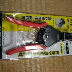 第二種電気工事士　工具　vvfストリッパー