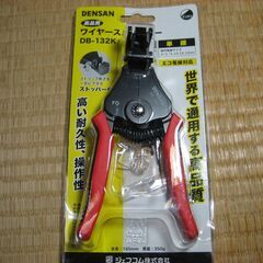 第二種電気工事士　工具　vvfストリッパーの画像