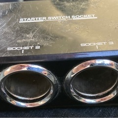 カシムラ KX-195 シガースイッチソケット 4分岐の画像