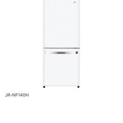 【受渡し先決定済】ハイアール 冷蔵庫、日立 洗濯機 セット