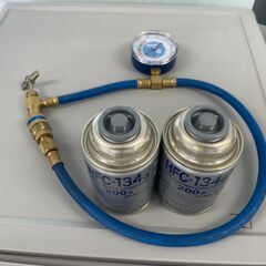 カーエアコンガス チャージホース 70cm R134a 冷媒 メ...