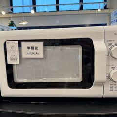 【６ケ月間保証付】電子レンジ　ELSONIC【ﾄﾚﾌｧｸ桶川店】