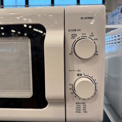 【６ケ月間保証付】電子レンジ　ELSONIC【ﾄﾚﾌｧｸ桶川店】の画像