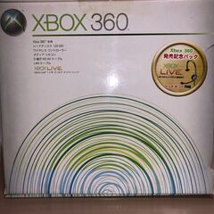 Xbox360 スタンダード　売ります