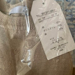 洗えるFリネン混袖ボリュームニットPORNLモカSの画像
