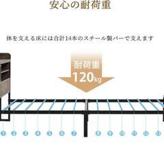 66t OSJ ベッドフレーム シングルベッド コンセント付き 宮付き 木 コンセント ヴィンテージ風 北欧風 S ブラック
y061410t の画像