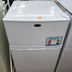 ★リユースのサカイ春日部店★KJ10453 フィフティ 冷蔵庫 ...