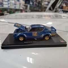 京商1/43 NISSAN SKYLINE GT-R KPGC1...