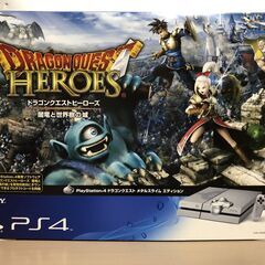 PS4（無印）＋ PSVR　セットで売ります