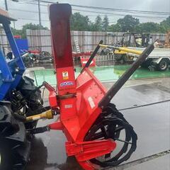 オガワ NSR-1653S 除雪 スノーラッセル
