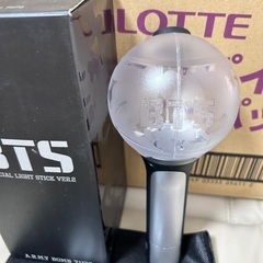 防弾少年団（BTS）アミボムの画像
