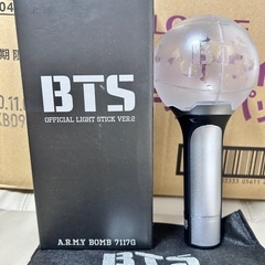 防弾少年団（BTS）アミボム