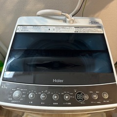 Haier 洗濯機 4.5
kgの画像
