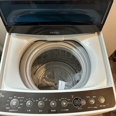Haier 洗濯機 4.5
kgの画像
