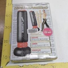 0614-362 エアースタンディングバッグ