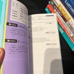 大学入試教材セットの画像