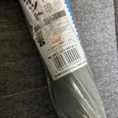 網戸用張り替えネットの画像