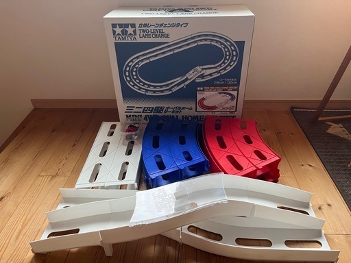 【ミニ四駆卒業】ミニ四駆コース2セット