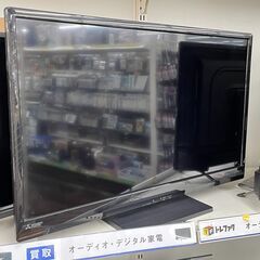 MITSUBISHI　LCD-32LB8　液晶テレビのご紹介！【...