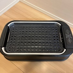 スモークリーンの中古が安い！激安で譲ります・無料であげます