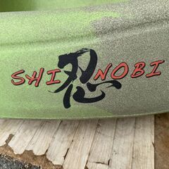【愛品館八千代店】バイキングカヤック 忍 SHINOBI VIKING KAYAK パドル ドーリー付の画像