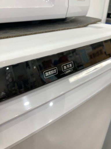 【トレファク高槻店】安心の1年間保証！取りに来れる方限定！Haier（ハイアール）の1ドア冷蔵庫のご紹介です！