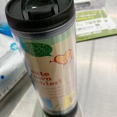0614-242 スタバタンブラー