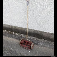 芝刈り機